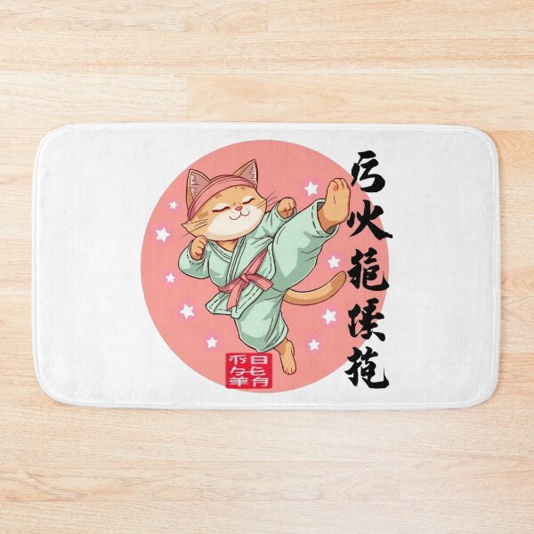 Item preview, Funny Karate Cat Material Arts Japanese Style Art designed and sold by CeliaZnx.
