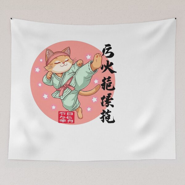 Item preview, Funny Karate Cat Material Arts Japanese Style Art designed and sold by CeliaZnx.