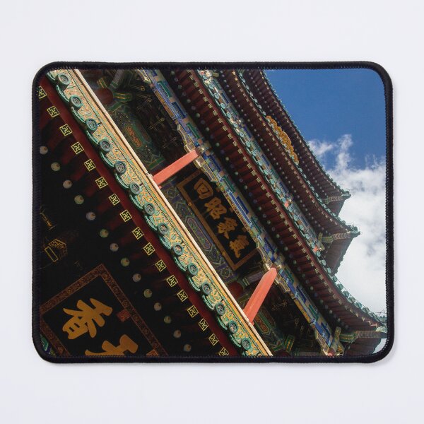 Item preview, Chinese Temple Architecture Sky Photography designed and sold by DrTol.