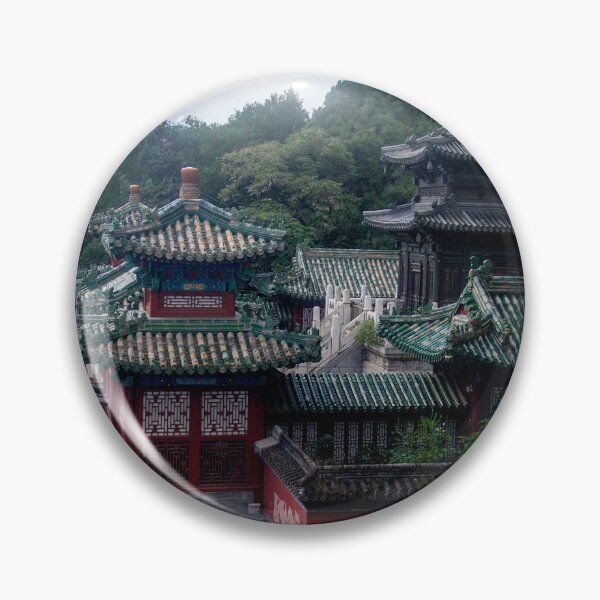 Item preview, Chinese Mountain Temple Landscape Photography designed and sold by DrTol.