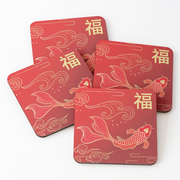 Artikelvorschau, Goldener Koi-Fisch, asiatische traditionelle Kunst entworfen und verkauft von ZaphiXian.