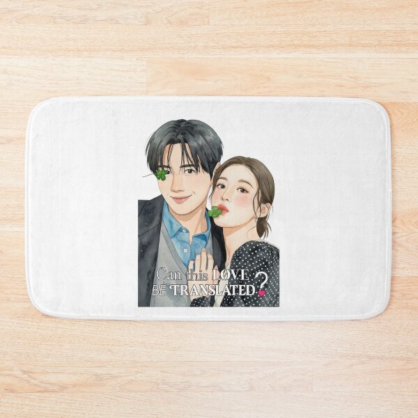 Artikelvorschau, Kann diese Liebe in ein K-Drama übersetzt werden? entworfen und verkauft von selvashop.