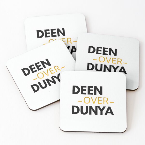 Item preview, Deen Over Dunya designed and sold by Ummah Wear.