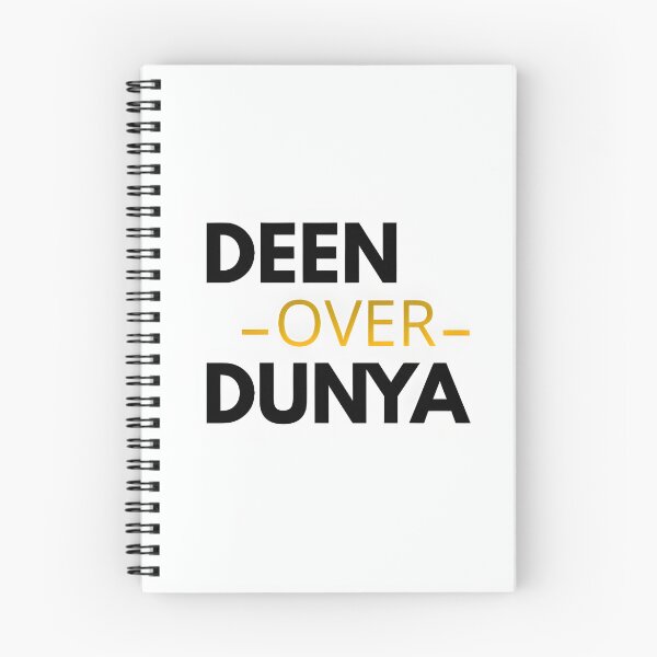 Item preview, Deen Over Dunya designed and sold by Ummah Wear.