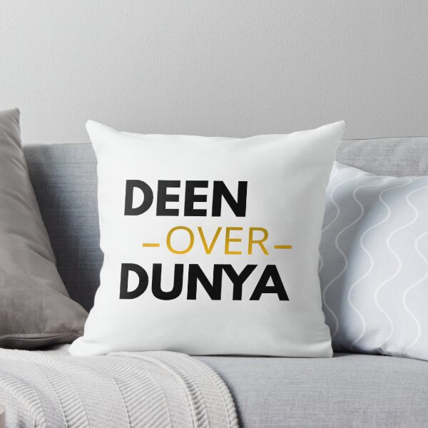 Item preview, Deen Over Dunya designed and sold by Ummah Wear.