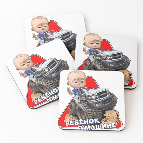 Item preview, Boy on board designed and sold by Nick Shirokov.