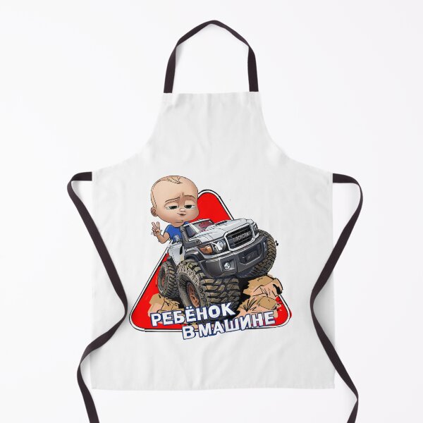 Item preview, Boy on board designed and sold by Nick Shirokov.