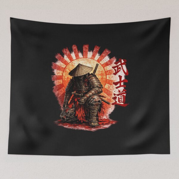 Item preview, Bushido Samurai Rising Sun Warrior Design designed and sold by ssmg80.