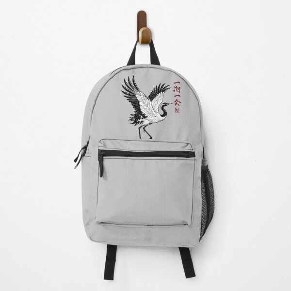 Item preview, Cranes Japanese art. designed and sold by Natart1004.