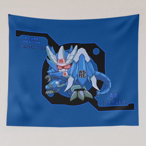 Item preview, CHIBI robot azure dragon designed and sold by TheKIRIN.