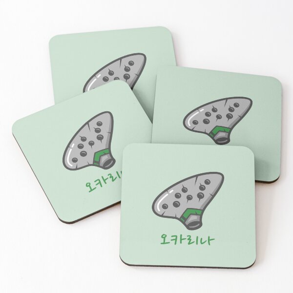 Item preview, Ocarina coreana gris y verde designed and sold by DJCartoonDesigns.