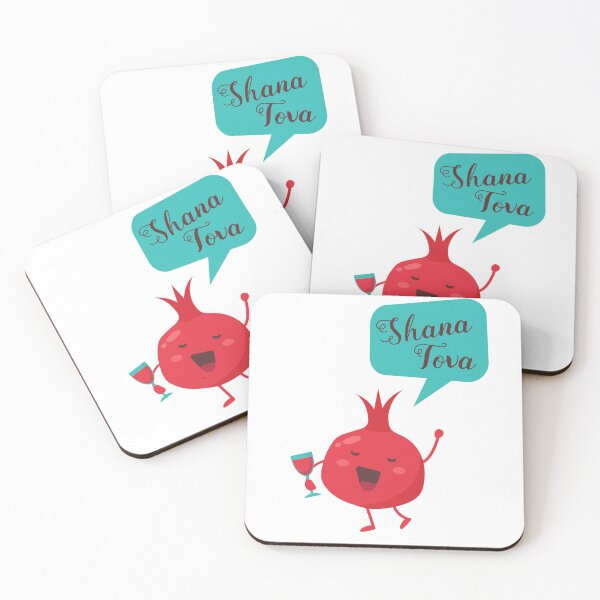 Item preview, Cute Shana Tova Pomegranate Rosh Hashanah Kawaii Fruit Design designed and sold by CozyMomDesigns.