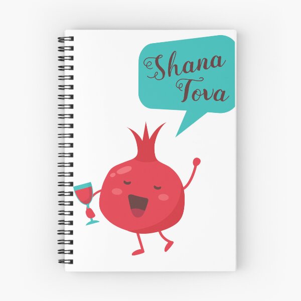 Item preview, Cute Shana Tova Pomegranate Rosh Hashanah Kawaii Fruit Design designed and sold by CozyMomDesigns.