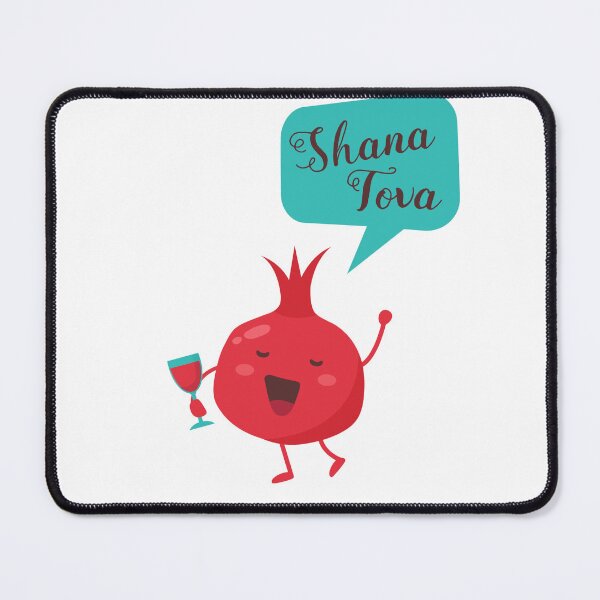 Item preview, Cute Shana Tova Pomegranate Rosh Hashanah Kawaii Fruit Design designed and sold by CozyMomDesigns.