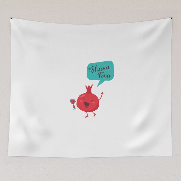 Item preview, Cute Shana Tova Pomegranate Rosh Hashanah Kawaii Fruit Design designed and sold by CozyMomDesigns.