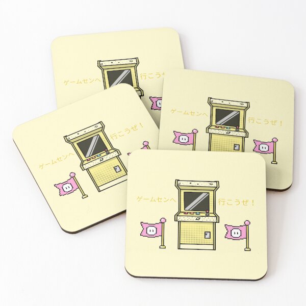 Item preview, Let's Go to the Arcade Japanese Yellow Version designed and sold by DJCartoonDesigns.