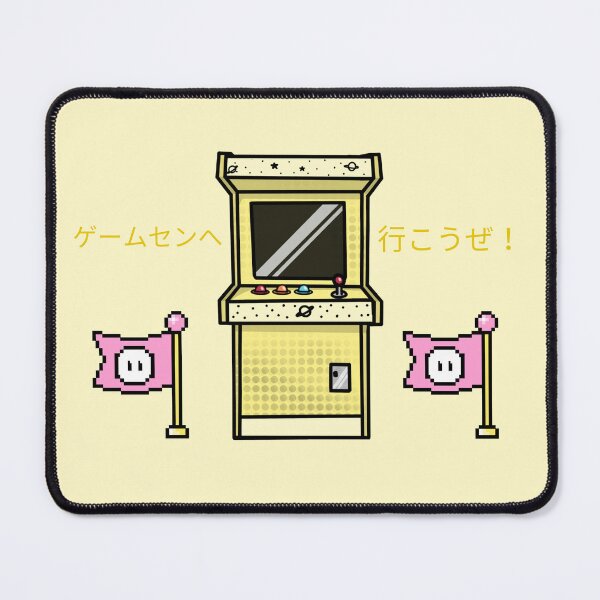 Item preview, Let's Go to the Arcade Japanese Yellow Version designed and sold by DJCartoonDesigns.