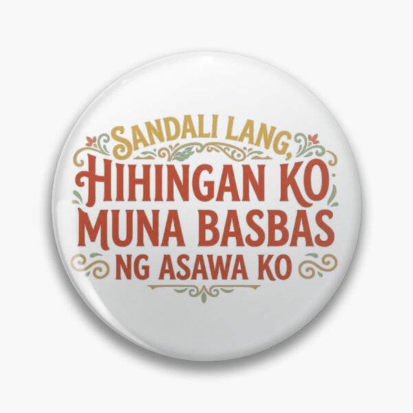 Item preview, I have to ask my wife first Tagalog designed and sold by Old Man Athletics.