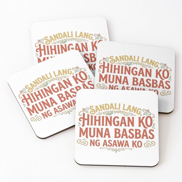 Item preview, I have to ask my wife first Tagalog designed and sold by Old Man Athletics.