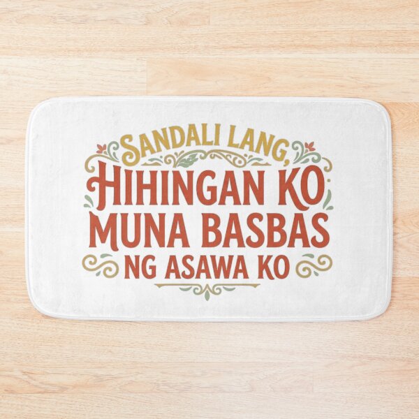 Item preview, I have to ask my wife first Tagalog designed and sold by Old Man Athletics.