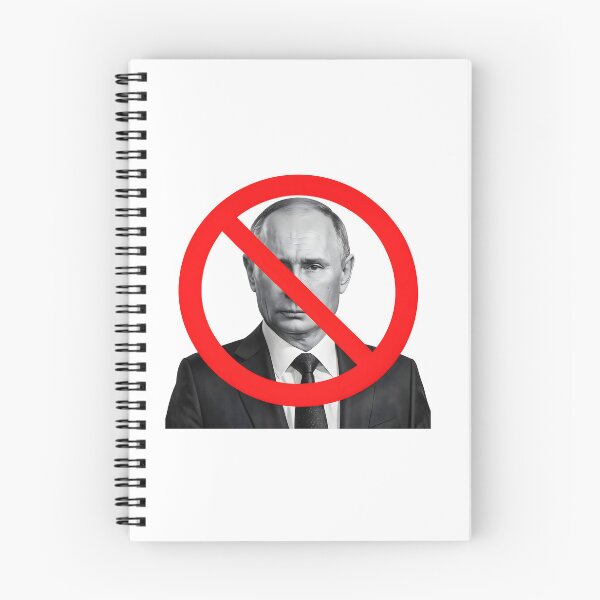 Item preview, No Putin designed and sold by Bjorkqvist.