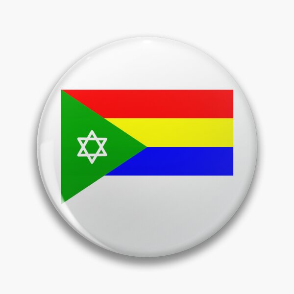 Item preview, Druse IDF flag designed and sold by LHistorique.