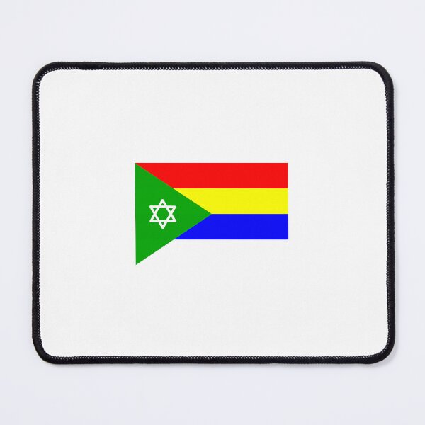 Item preview, Druse IDF flag designed and sold by LHistorique.