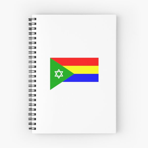 Item preview, Druse IDF flag designed and sold by LHistorique.