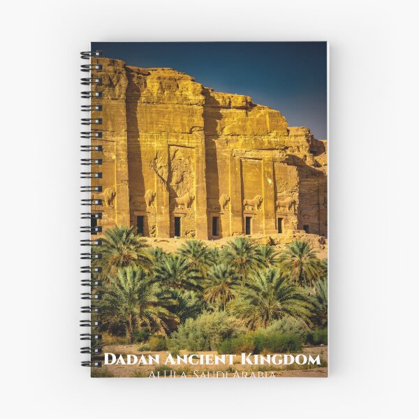 Item preview, Dadan Ancient Kingdom, AlUla, Saudi Arabia designed and sold by GoldenVerseArt.