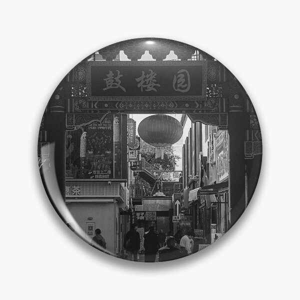 Item preview, Chinese Street Gate Black White Photography designed and sold by DrTol.