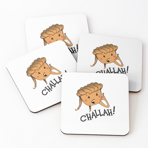 Item preview, Challah Back Girl  designed and sold by CodyObrian.