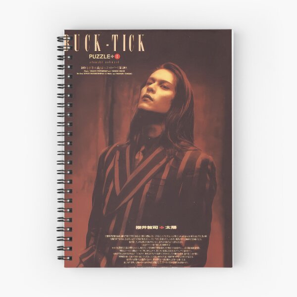 Item preview, Buck Tick Atsushi Sakurai 90S designed and sold by mintonleanse.