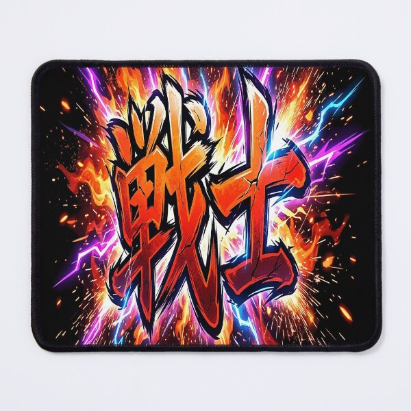Item preview, Warrior Fire Explosion Design | Aggressive Japanese Street Art designed and sold by Mysterious Shop.