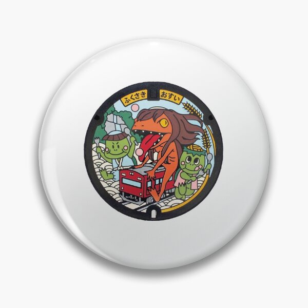 Item preview, Fukusaki-cho, Kanzaki, Hyogo manhole cover designed and sold by blahdeedah.