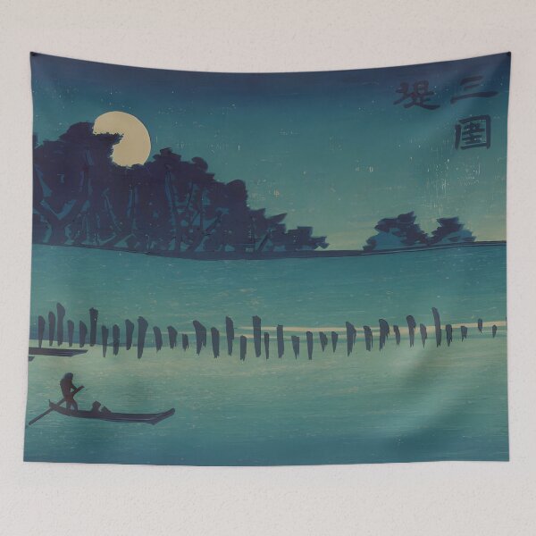 Item preview, Andō Hiroshige Fūkeiga – Restored Japanese Landscape Woodblock Print designed and sold by The Archive Alchemist.