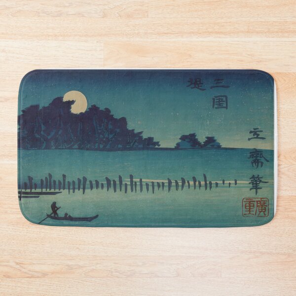 Item preview, Andō Hiroshige Fūkeiga – Restored Japanese Landscape Woodblock Print designed and sold by The Archive Alchemist.