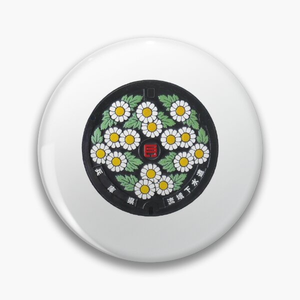 Item preview, Hyogo prefecture, Hyogo manhole cover designed and sold by blahdeedah.