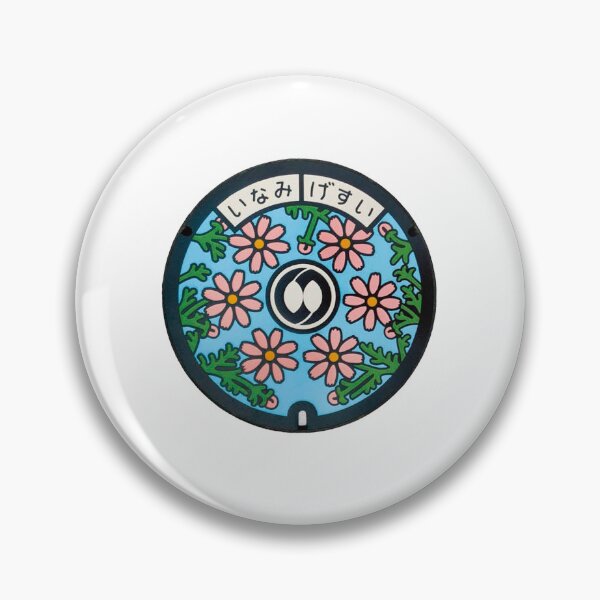 Item preview, Inami-cho, Kako, Hyogo manhole cover designed and sold by blahdeedah.