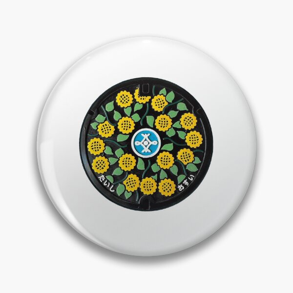 Item preview, Taishi-cho, Ibo, Hyogo manhole cover designed and sold by blahdeedah.