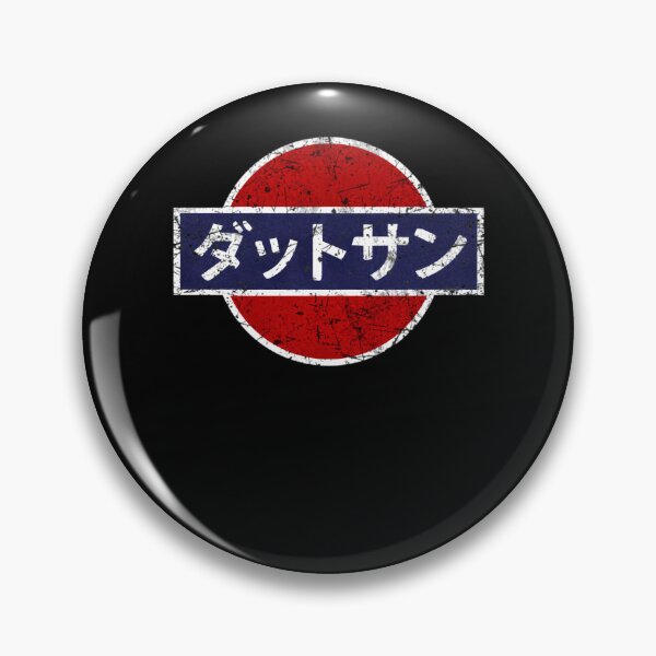 Item preview, DatsunJapanese Car  designed and sold by mohamedadel167.