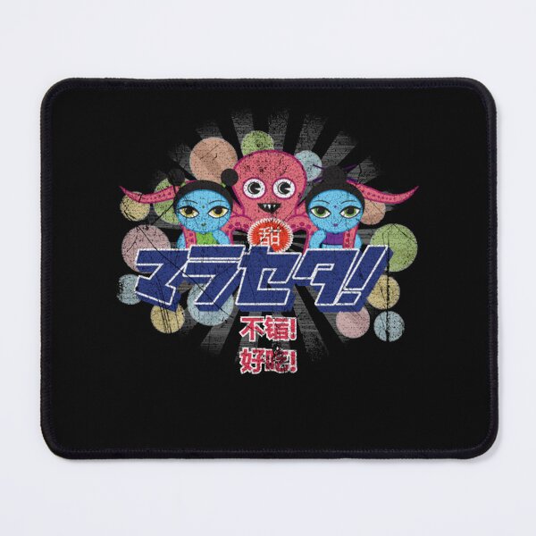 Item preview, Fruity Oaty Bar The Browncoats Japanese Vintage designed and sold by Siriusian369.