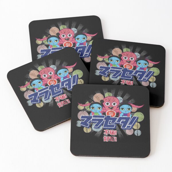 Item preview, Fruity Oaty Bar The Browncoats Japanese Vintage designed and sold by Siriusian369.