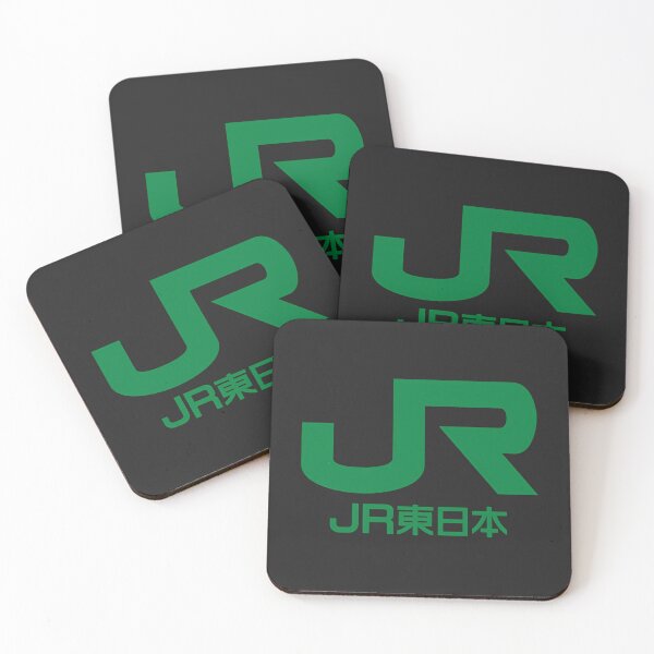 Item preview, Jr East Logo East Japan Railway Company designed and sold by YouAreRight.