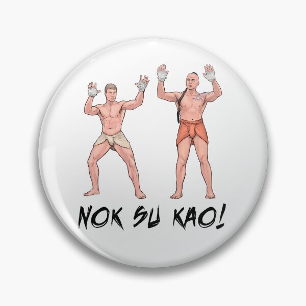Item preview, Nok Su Kao designed and sold by 3bqre.