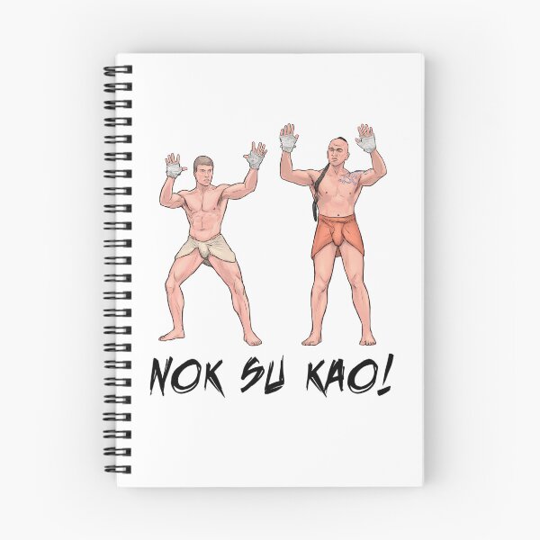 Item preview, Nok Su Kao designed and sold by 3bqre.