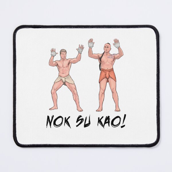 Item preview, Nok Su Kao designed and sold by 3bqre.
