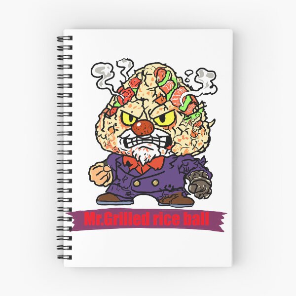 Item preview, Mr. Grilld rice ball Broken form designed and sold by RyuSpeedFactory.