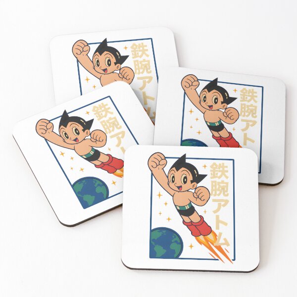 Item preview, astroboy designed and sold by Antalalexander.