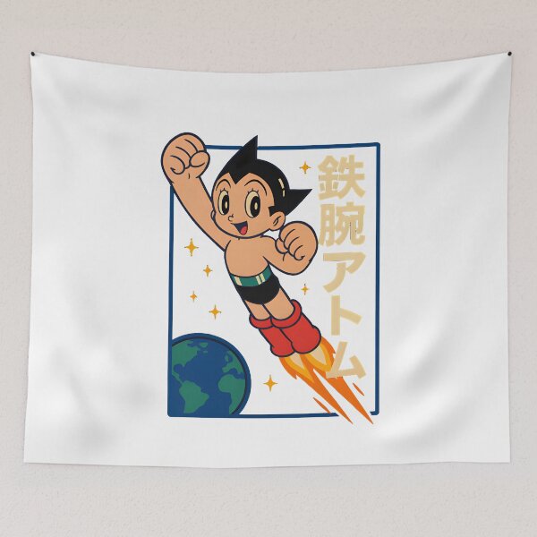 Item preview, astroboy designed and sold by Antalalexander.