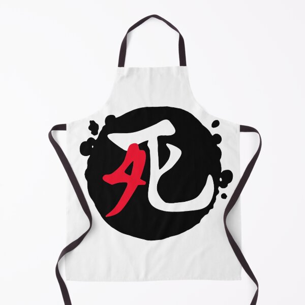 Item preview, Shi Association Logo designed and sold by Fire TheMann.